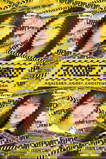 Nogizaka Under Construction